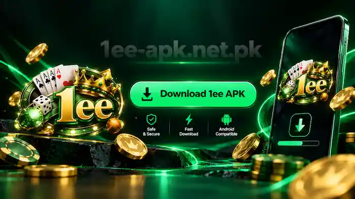 1EE GAME DOWNLOAD SCREENSHOT